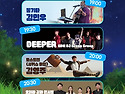2025 블루거제페스티벌 오페라갈라콘서..