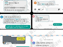 학습자 후기