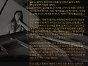2025-06-29(일) 17:00 임현정의 바흐..