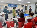 파크골프 수업 활동사진