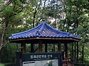새벽녘의 산책길