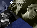 [집행유예사례]남자가 여장..