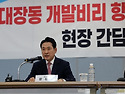 국힘 대변인 &ldquo;김예지, 장애를 무기로 삼아&rdquo; 막말&hellip;장동혁 &ldquo;엄중 경고&rdquo;