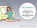 기립성 저혈압