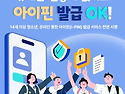 휴대폰·인증서 없어도 아..