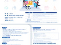2025년도 지방장애인기능경..