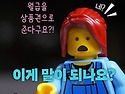 월급을 상품권으로 준다구..