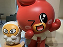 비씨 인형
