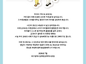 교과서, 어제 오늘 그리고..