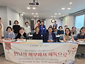 제5강 "삶의 기예(Techne biou)로서의 철학' 사진