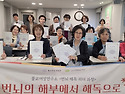 제6강_아비담마 인식 과정.. 사진