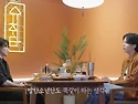 방탄소년단 슈가: 우리가 2년이라는 시간을 함께하지 못하더라도 팬들은 남아있을 거라 생각해요.