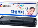 삼성 MLT-K200L 재생토너..