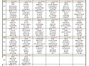 [식단표] 26년 3월 중석식 식단표