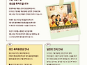 [소식지] 2026년 6월 소식지