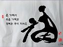내가 주인공