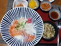 수코미치 리뷰