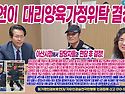 📕아산시청에서 담당자들과..