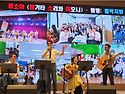 ·전주 세포학회 공연 영상 -철딱지랑(거송,우치, 무랑, 하모니)