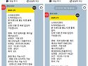 미션 임파서블