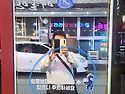 요술거울 : 실물보다 잘 ..