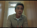 '김 부장 이야기' 류승룡, 형 고창석 대면&rarr;응어리 해소...자체 최고 5.4%[종합]
