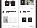 2024 LEE SEUNG YOON CONCERT 易聲 OFFICIAL MD 상시 판매 안내