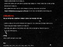 2025 LEE SEUNG YOON CLUB GIG [POKZOOTIME] 현장 운영 최종 안내