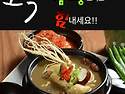 7월15일 수요일 출석부