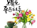 8월 31일 월요일 출석부