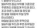 5월 16일 금요일 출석부