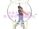 【 프로스윙머신 】 프로스윙204로 업그레이드 되었습니다.