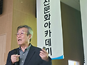 한글나라 만들기에 바친 한 평생
