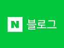 21대 대통령 입후보자들에게 주는 문화정책 공약 제안