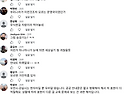 나라가 개판이다.