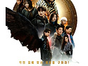 xplusu.series(인스타) - 트웰브
