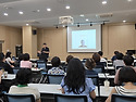 도서관 속 문화예술 [부산도서관]