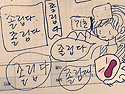 • 하나님은 그런 분이시다.