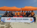 태안소방서, 실전형 수난구..