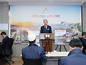 서산시, 고속도로 톨게이트..
