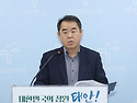 태안군, 전통시장 중심으로..