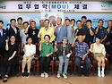 태안군, 유해 야생동물 피..