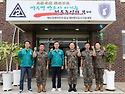 윤희신 태안군수, 해안 경..
