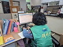 0327_도서봉사