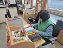 0327_도서봉사