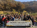 1111_파주 율곡수목원_문학기행