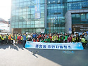0429_주민자율청소
