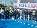 2024_알뜰도서 교환시장_0531 간대어..