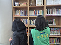 0328_도서봉사