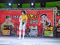 울진평해🎊토요공연🎊공주님